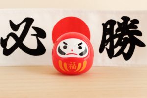Webマーケティング初心者必見!Google認定証も付いてくる無料の e ラーニング!