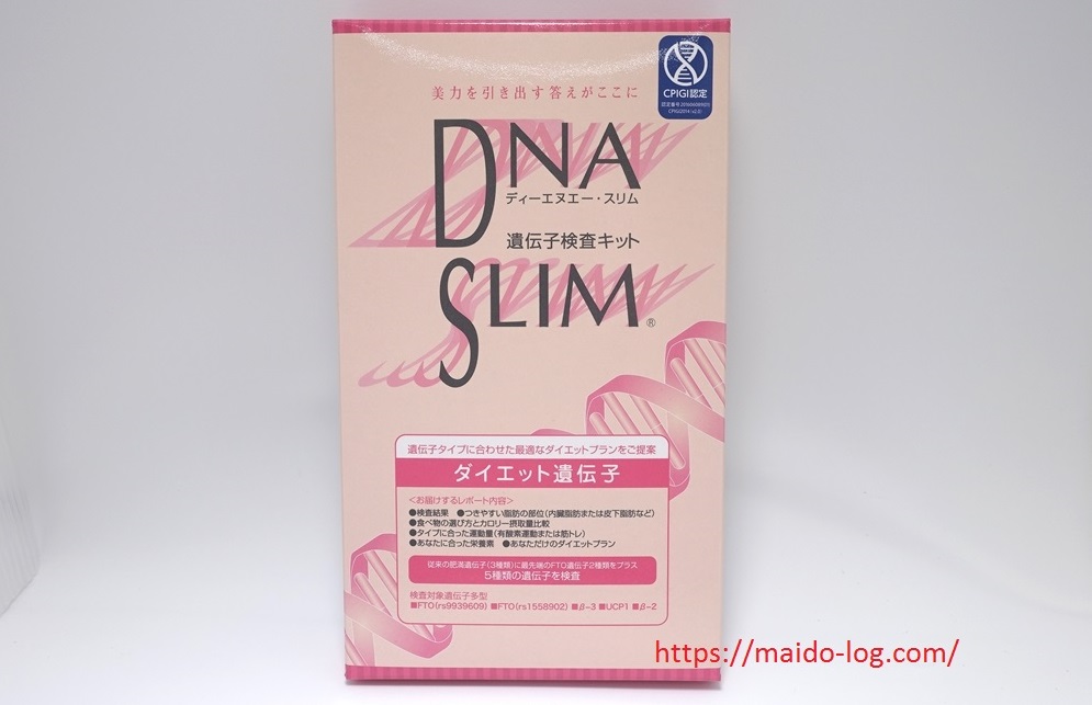 DNA-Slim001