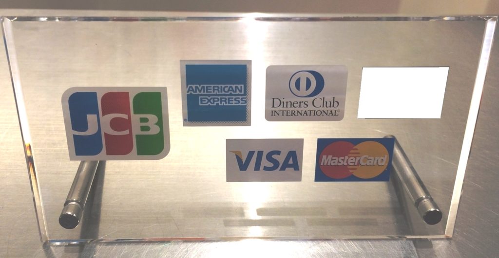 creditcard-brand